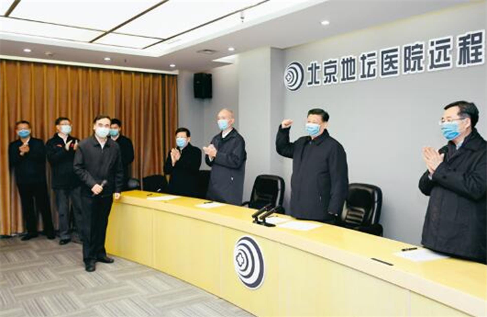 投资家网习近平抗疫2.jpg